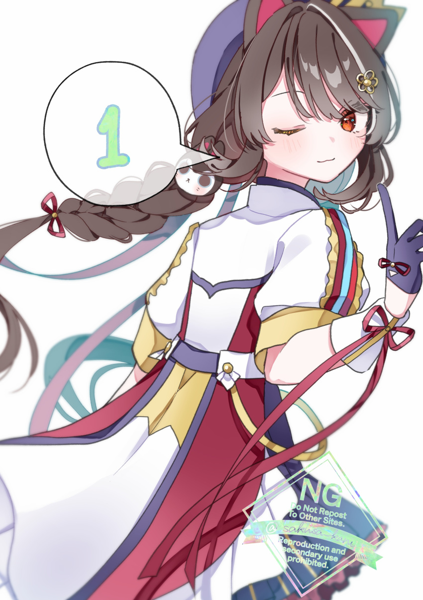 1girl, 393_kani_(sakusa_kani), :3, absurdres, animal_hair_ornament, arm_up, beret, blush