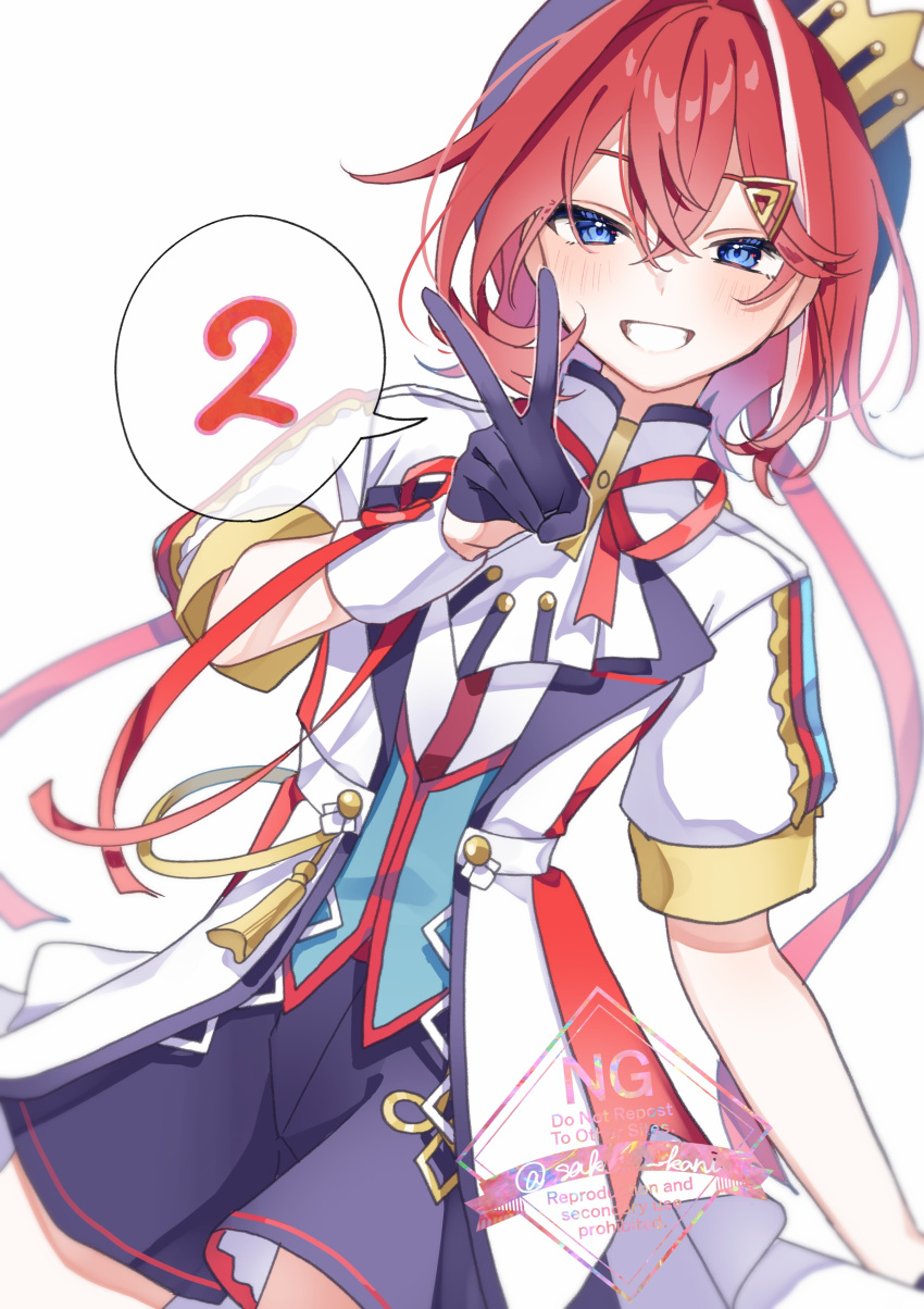 1girl, 393_kani_(sakusa_kani), absurdres, ange_katrina, aqua_vest, beret, blue_eyes, blush