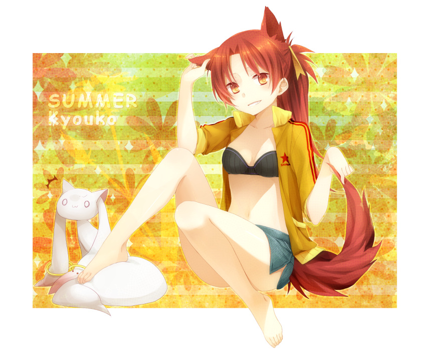 akira_(ku0427), animal_ears, barefoot, bra, dog_ears, dog_tail, feet, grin, highres, jacket, kyubey, legs, lingerie, long_hair, mahou_shoujo_madoka_magica, midriff, navel, open_clothes, open_jacket, ponytail, red_eyes, red_hair, redhead, sakura_kyouko, short_shorts, shorts, sitting, smile, solo, tail, underwear