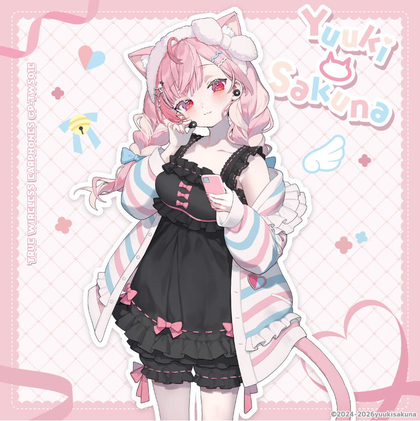 1girl, :3, animal_ears, artist_request, black_bloomers, black_negligee, bloomers, blue_bow