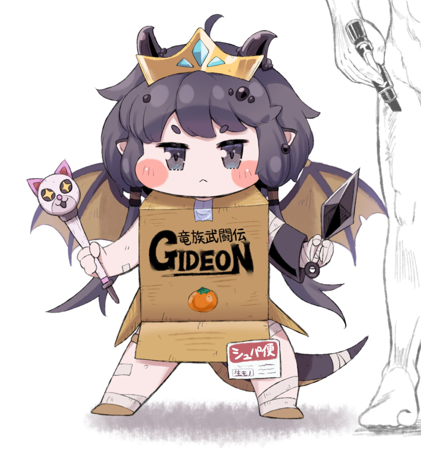 1boy, 1girl, :<, bandages, black_eyes, black_hair, black_horns, black_shirt