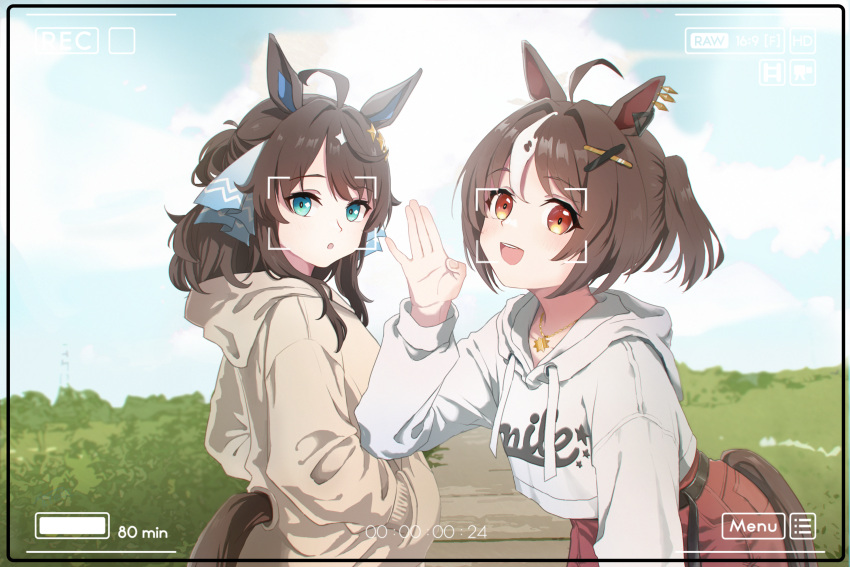 2girls, acreen, ahoge, animal_ear_piercing, animal_ears, battery_indicator, blue_eyes, blue_sky