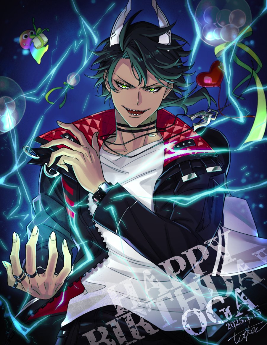 1boy, :d, aragami_oga, aragami_oga_(5th_costume), balloon, black_choker, black_hair, black_jacket