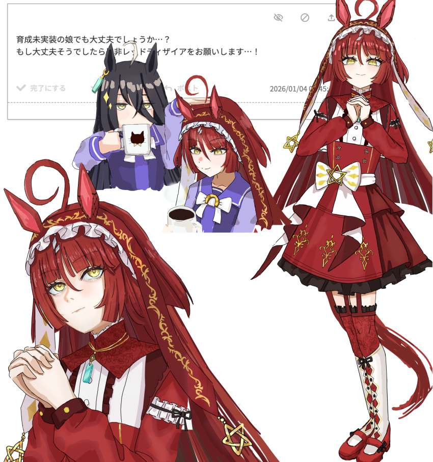 2girls, absurdres, ahoge, animal_ears, atyattyan, black_hair, blunt_bangs, boots