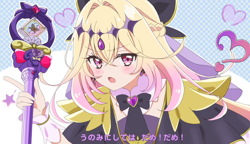 1girl, blonde_hair, blush, commentary_request, cure_arcana_shadow, earrings, hair_between_eyes, hair_ornament