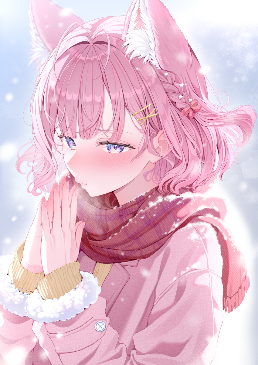 1girl, absurdres, animal_ears, antenna_hair, blush, braid, breath, closed_mouth