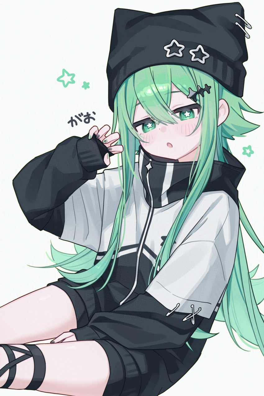 1girl, :o, absurdres, animal_hat, arm_between_legs, beanie, black_hat, black_jacket, black_shorts, cat_hat, claw_pose, commentary_request, green_eyes, green_hair, hair_between_eyes, hair_flaps, hat, hat_ornament, highres, jacket, light_blush, long_hair, long_sleeves, looking_at_viewer, multicolored_jacket, namin_(namin_star), nanase_(namin), original, parted_lips, short_shorts, shorts, sidelocks, simple_background, sitting, sleeves_past_wrists, solo, star-shaped_pupils, star_(symbol), star_hat_ornament, symbol-shaped_pupils, two-tone_jacket, very_long_hair, white_background, white_jacket