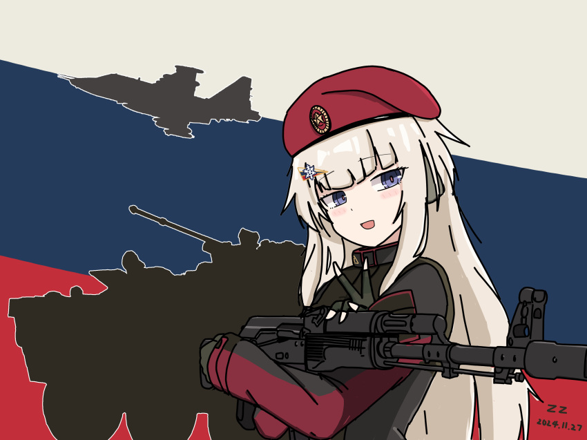 1girl, absurdres, ak-74m, ak74m_(girls'_frontline), assault_rifle, brown_hair, commentary_request, dated