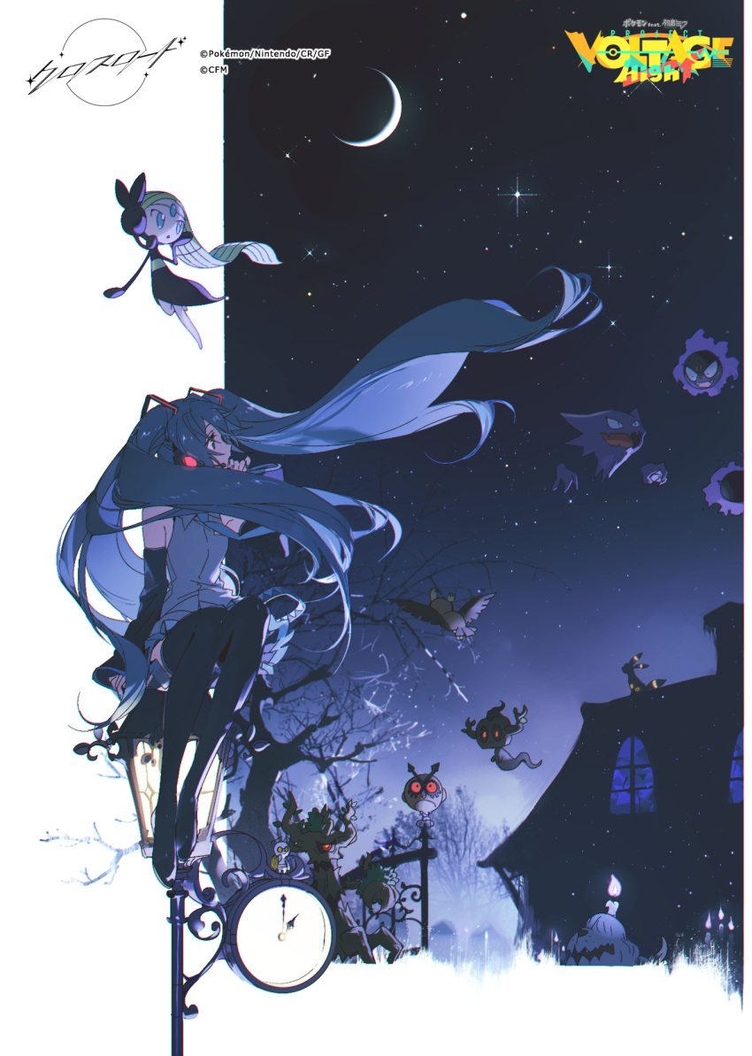 1girl, aqua_hair, architecture, black_boots, blue_necktie, boots, commentary, crescent_moon