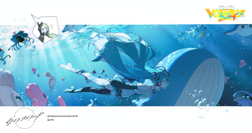 1girl, aqua_hair, bare_shoulders, black_boots, blue_necktie, boots, commentary, copyright_logo, detached_sleeves, earphones, hatsune_miku, highres, logo, long_hair, necktie, official_art, outdoors, pokemon, profile, project_voltage, rella, seafloor, sidelocks, thigh_boots, twintails, underwater, vocaloid
