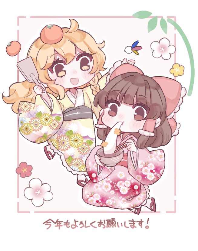 2girls, alternate_costume, black_sash, blonde_hair, blush, bow, bowl, braid