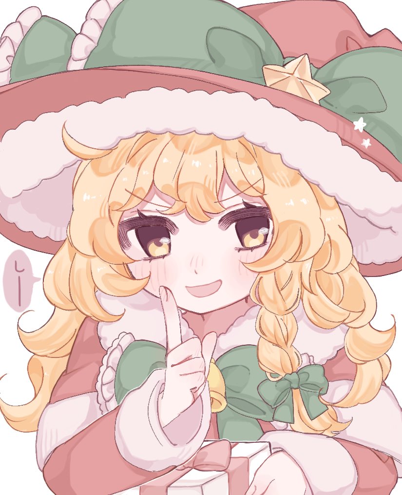 1girl, alternate_costume, blonde_hair, bow, braid, christmas, commentary_request, dress