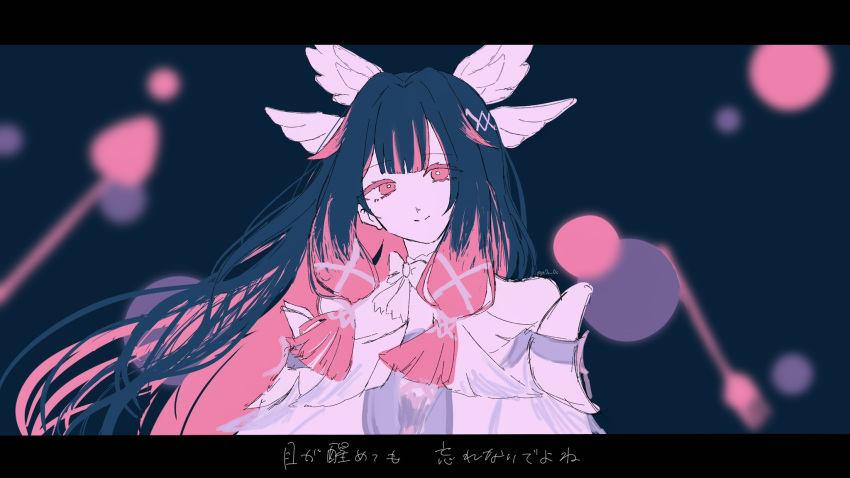 1girl, bare_shoulders, black_hair, bow, columbina_(genshin_impact), dark_background, dress, genshin_impact, hair_ornament, head_wings, highres, long_hair, looking_at_viewer, multicolored_hair, multiple_wings, n7o_0c, purple_hair, purple_streaks, smile, solo, streaked_hair, twitter_username, two-tone_hair, upper_body, white_bow, white_dress, white_wings, wing_hair_ornament, wings