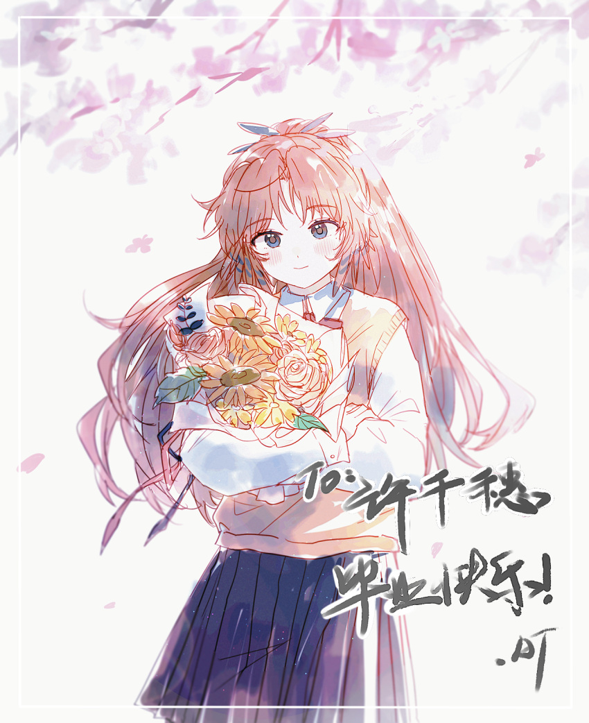 1girl, arknights, black_skirt, blue_eyes, blush, bouquet, brown_hair, chinese_commentary