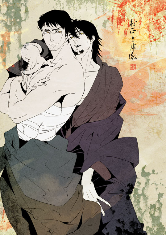 bare_shoulders, brothers, brown_eyes, brown_hair, crossed_arms, facial_hair, japanese_clothes, kaburagi_muramasa