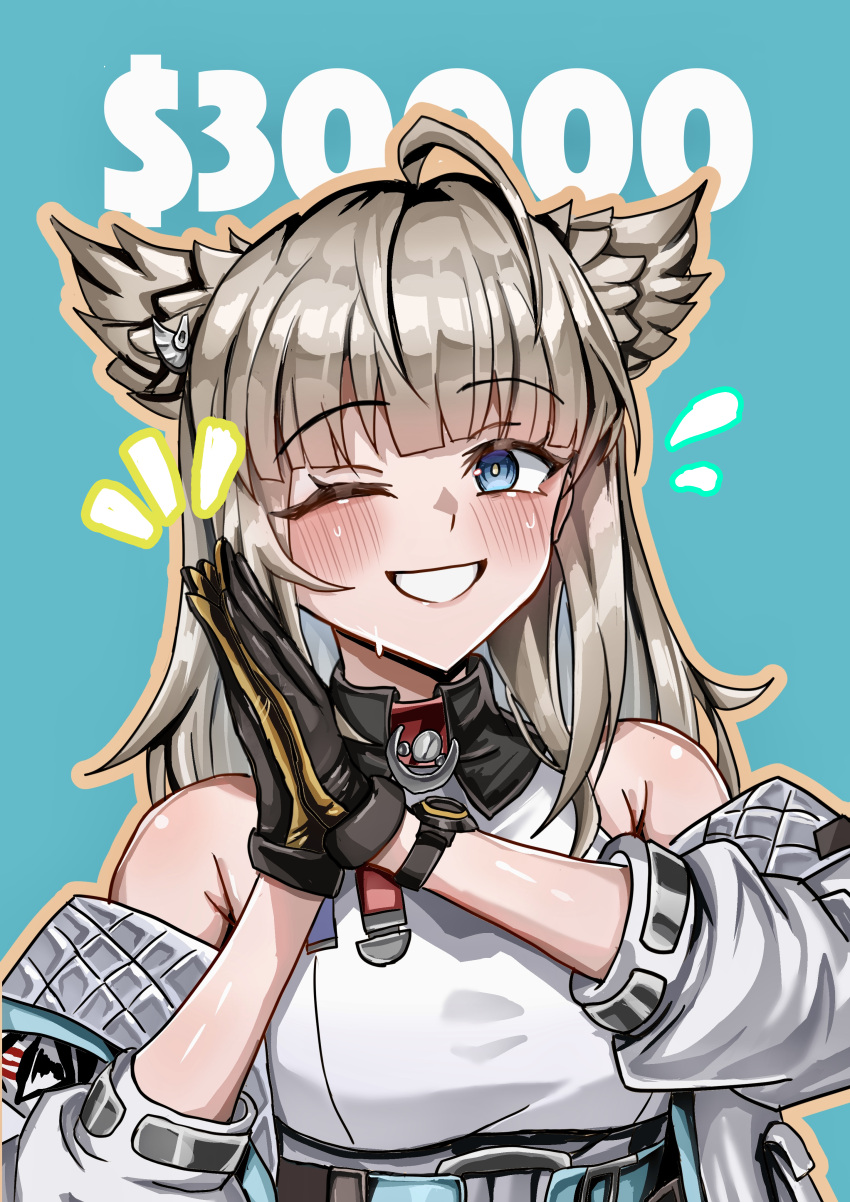 1girl, ;d, absurdres, ahoge, aqua_background, arknights, arknights:_endfield, bare_shoulders