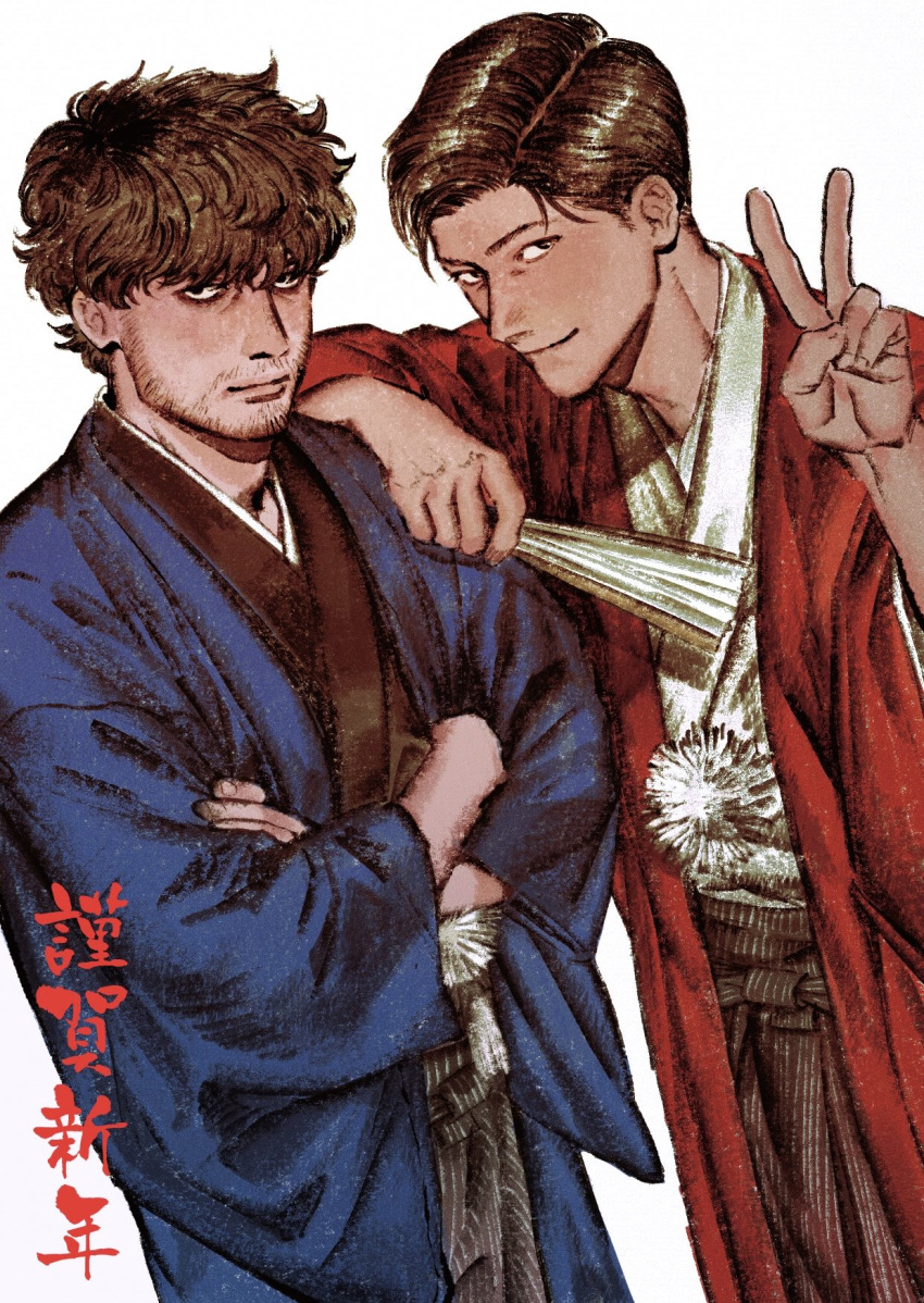 2boys, 3000_etc, beard_stubble, black_eyes, blue_hakama, brown_hair, closed_mouth, crossed_arms