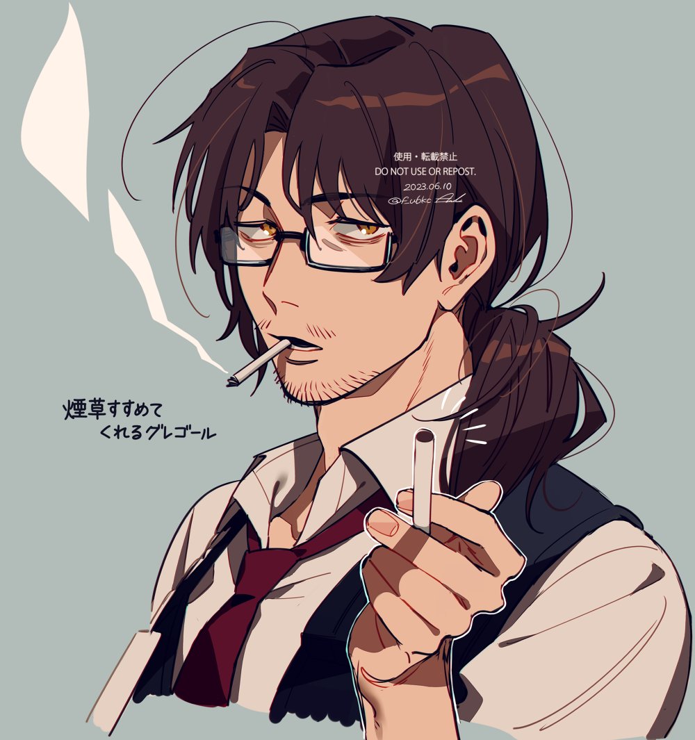 1boy, bad_source, beard_stubble, black_vest, blue_background, brown_hair, cigarette, collared_shirt