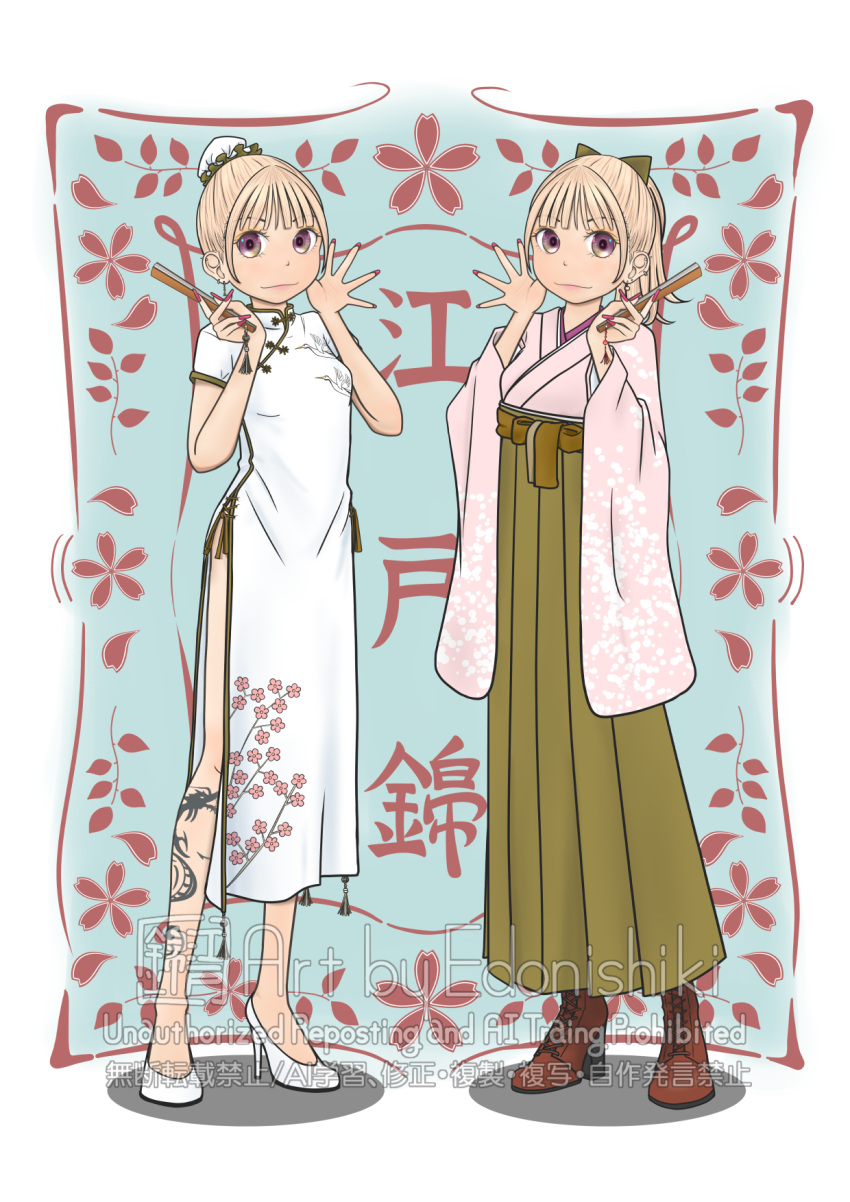 2girls, blonde_hair, boots, china_dress, chinese_clothes, commentary, dragon_tattoo, dress