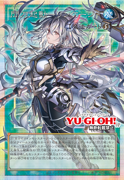 1girl, ahoge, anonymous_(yu-gi-oh!), armor, bodysuit, copyright_logo, duel_monster, grey_hair