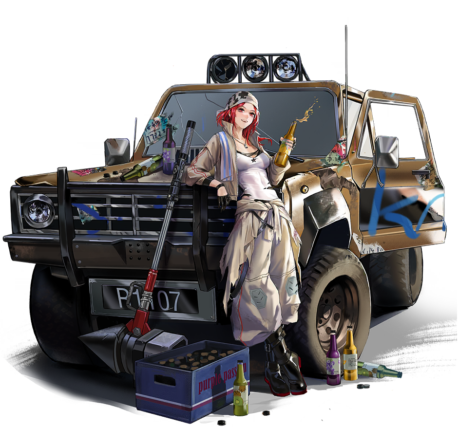 1girl, alcohol, antennae, artist_request, baggy_pants, black_boots, boots, bottle