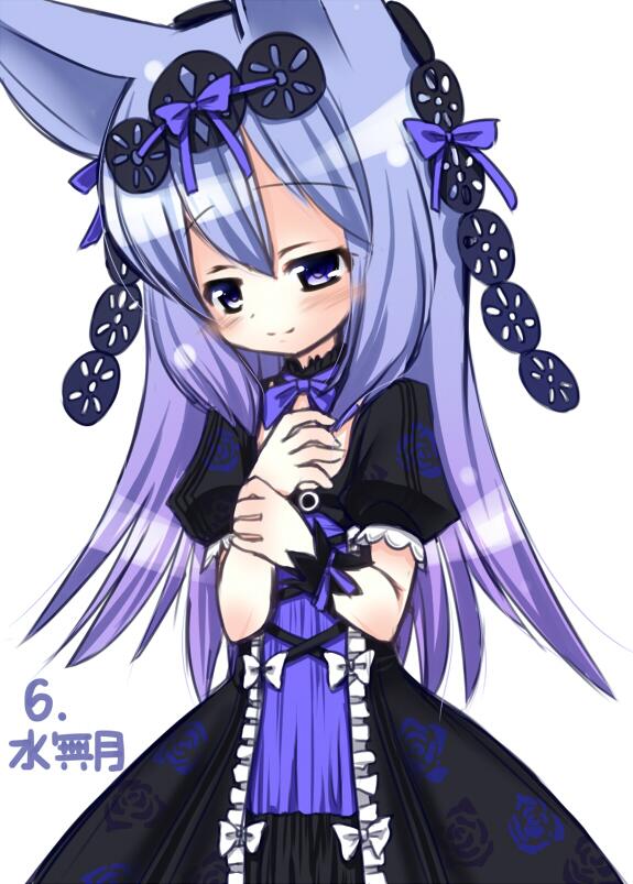 1girl, animal_ears, black_dress, black_hairband, blue_eyes, blue_ribbon, commentary_request, dress