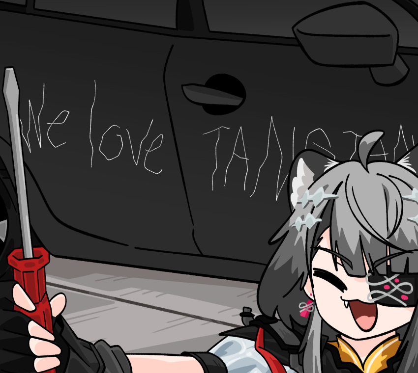 1girl, absurdres, ahoge, animal_ears, arknights, arknights:_endfield, car, chun_grandfa, closed_eyes, english_text, eyepatch, fang, fingerless_gloves, gloves, grey_hair, hair_ornament, hairclip, happy, highres, holding, holding_screwdriver, i_love_my_dad_(meme), meme, motor_vehicle, open_mouth, screwdriver, solo, tangtang_(arknights), tiger_ears, tiger_girl, vandalism