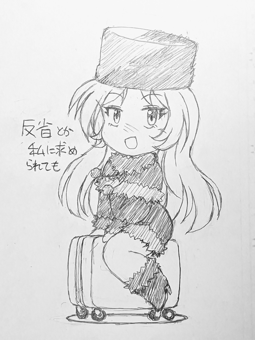 1girl, absurdres, black_capelet, black_dress, blonde_hair, blush, boots, capelet
