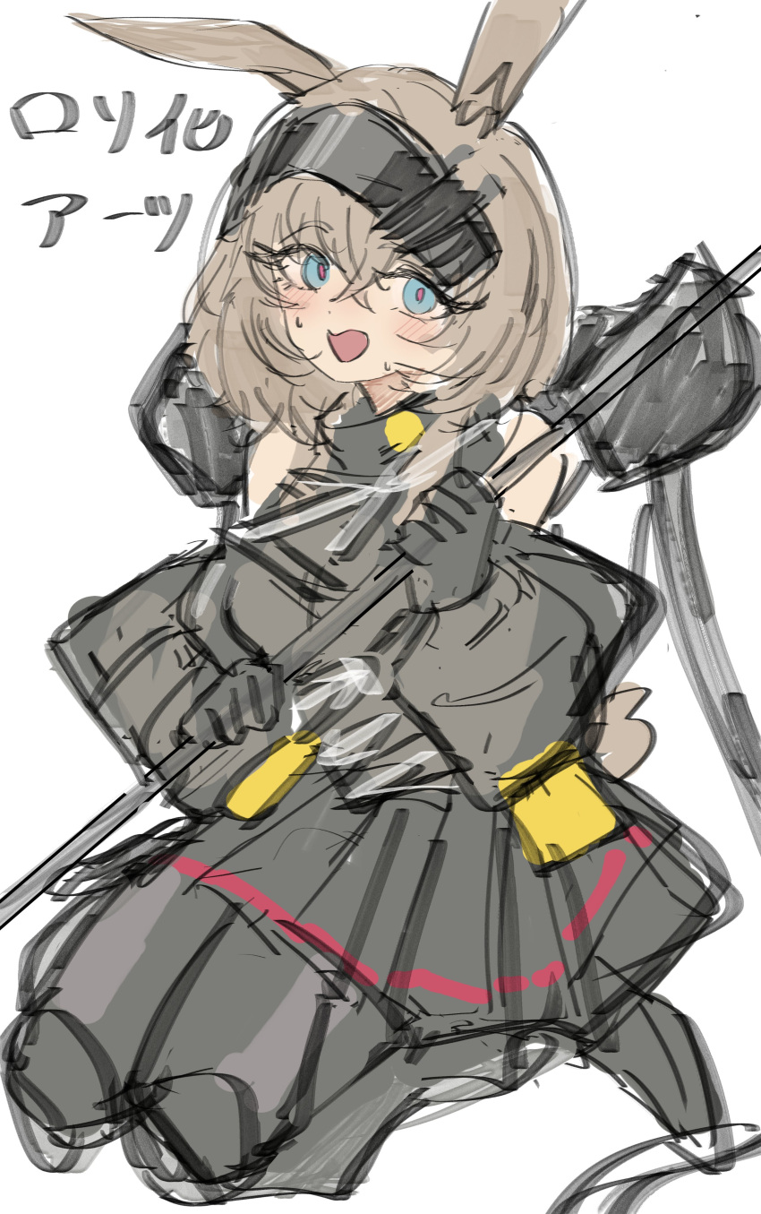 1girl, ;d, absurdres, animal_ears, arknights, arknights:_endfield, avywenna_(arknights), bare_shoulders