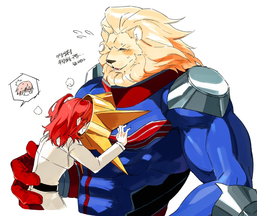 1boy, 1girl, animal_ears, blush, character_request, commentary_request, fangs, fate/grand_order, fate_(series), flying_sweatdrops, fujimaru_ritsuka_(female), furry, furry_male, hand_on_another's_chest, highres, korean_commentary, korean_text, lion_boy, lion_ears, lion_mane, looking_at_another, onyajj, open_mouth, smile, surprised, thomas_edison_(fate), translation_request, white_background