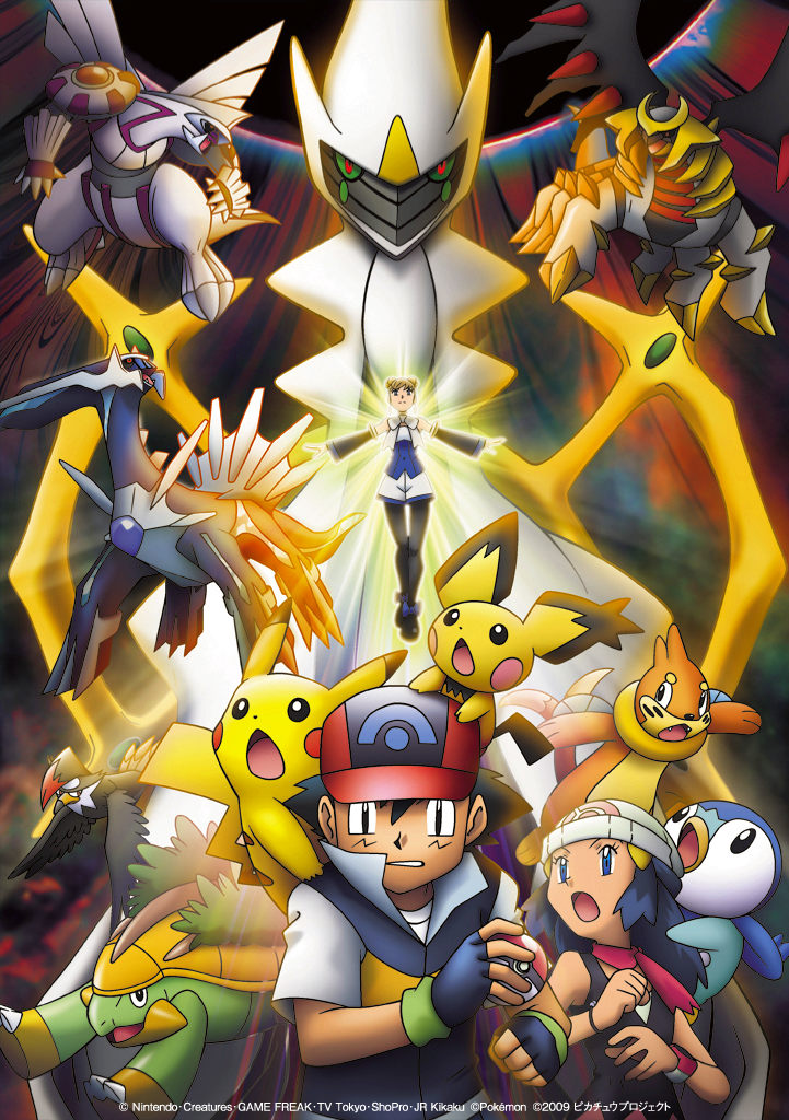 1boy, 2girls, arceus, artist_request, ash_ketchum, baseball_cap, beanie, black_hair
