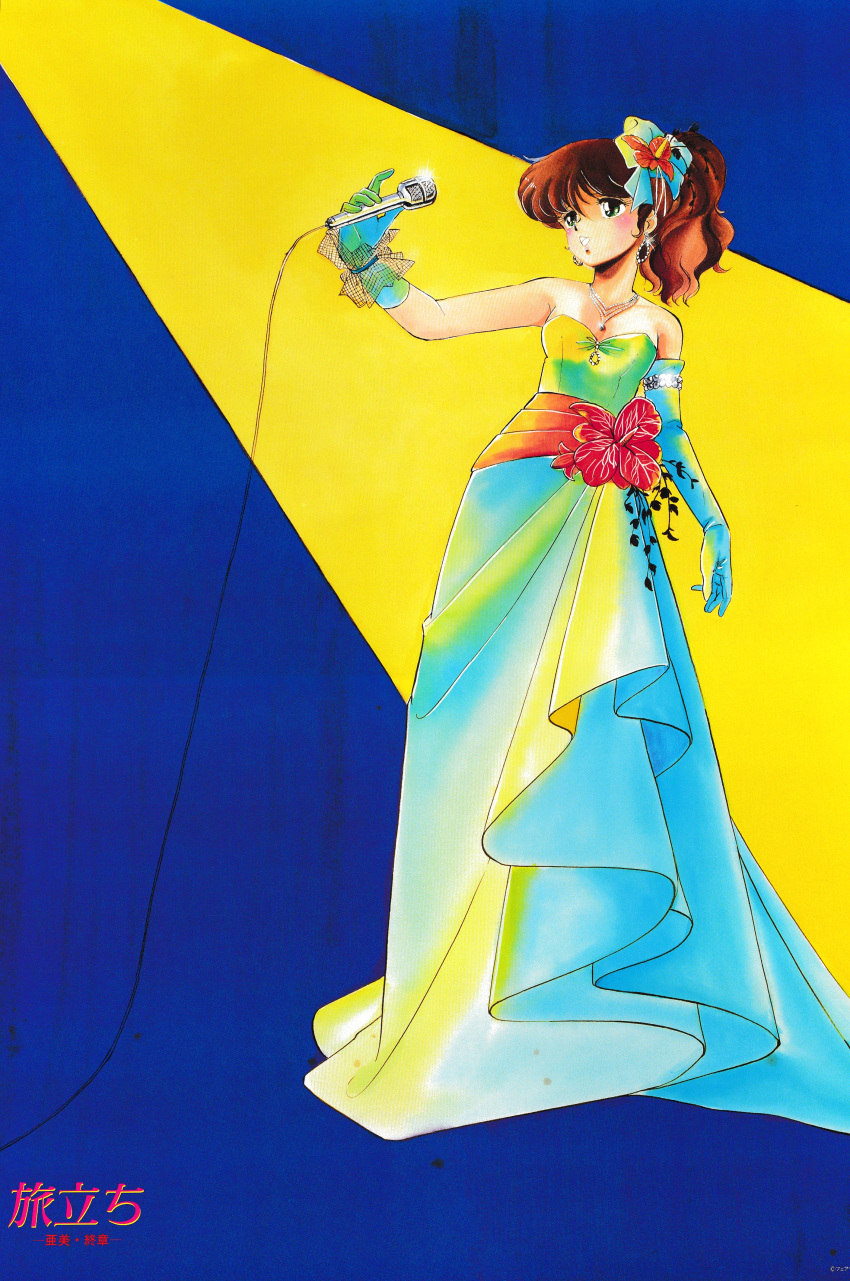 1980s_(style), 1986, absurdres, asymmetrical_gloves, blue_dress, blue_gloves, brown_hair, corsage