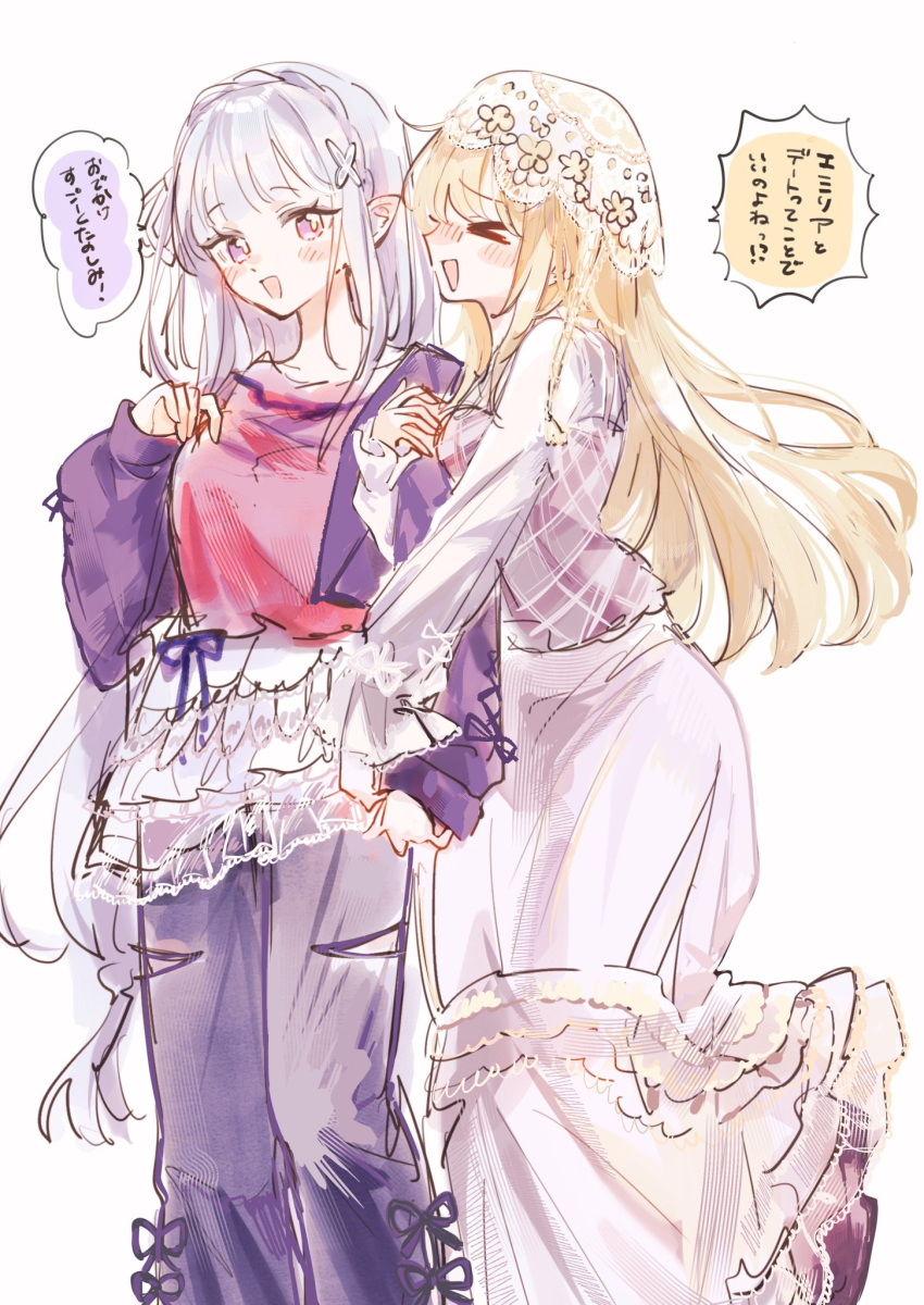 >_<, 2girls, :d, arm_hug, black_pants, blonde_hair, blush, braid
