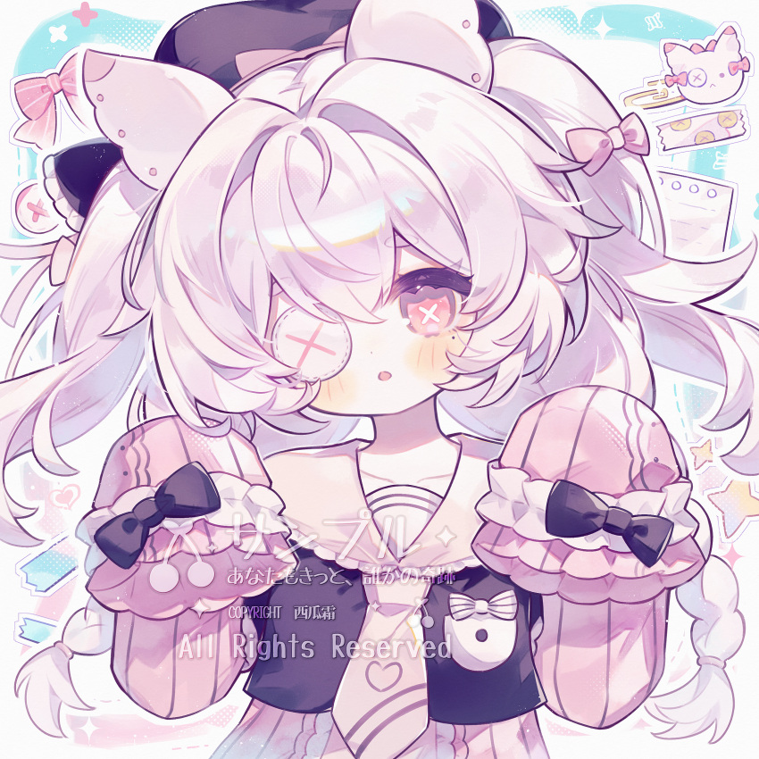 1girl, absurdres, animal_ears, black_bow, black_vest, blush, bow, braid