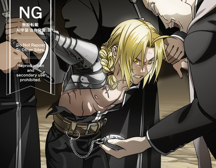 4boys, ahoge, automail, belt, black_pants, black_robe, blonde_hair, braid, brown_belt, clenched_teeth, commentary, cow, dirty, dirty_face, edward_elric, father_cornello, forked_eyebrows, fullmetal_alchemist, furrowed_brow, grey_hair, hair_over_shoulder, hair_tie, highres, holding, holding_another's_arm, holding_another's_wrist, holding_pocket_watch, long_hair, male_focus, mechanical_arms, multiple_boys, okbdko123, old, old_man, open_mouth, pants, parted_bangs, pocket_watch, prosthesis, prosthetic_arm, restrained, robe, scar, scar_on_cheek, scar_on_face, single_braid, single_mechanical_arm, smile, stitched_chest, stole, sweat, teeth, topless_male, untranslatable_commentary, watch, yellow_eyes