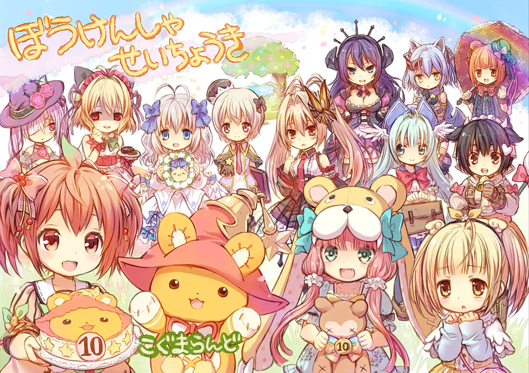 6+girls, angel_feather_alma, animal_hood, antenna_hair, bandage_over_one_eye, bear_alma, black_hair, black_hat