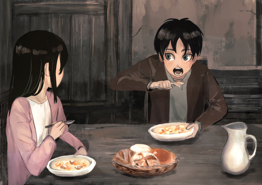 1boy, 1girl, black_hair, bread, cardigan, commentary_request, crack, cracked_wall