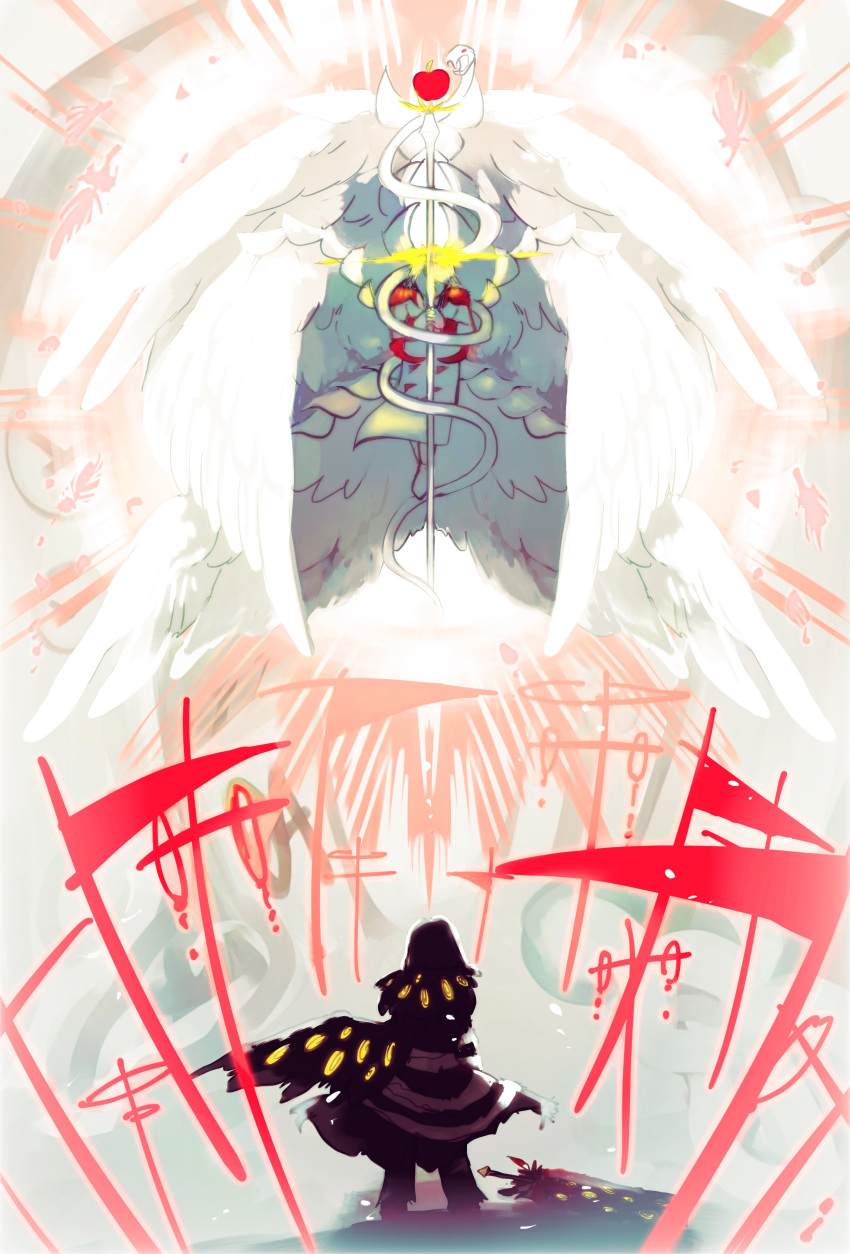 2others, absurdres, angel_wings, apple, black_coat, coat, commentary_request, e.g.o_(project_moon)