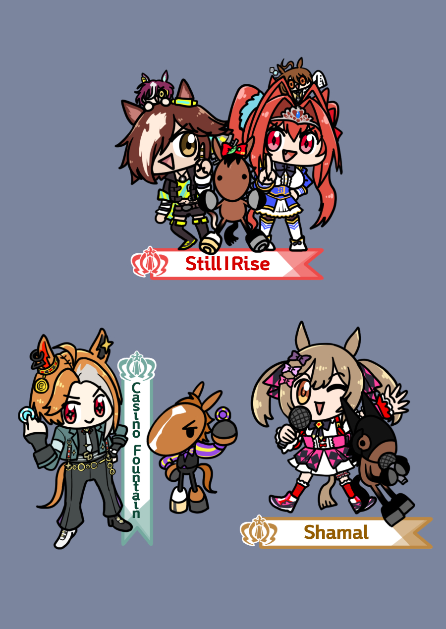 4girls, almondjelly, animal_ears, blush, blush_stickers, brown_hair, casino_drive_(umamusume), casino_foutain_(racehorse)