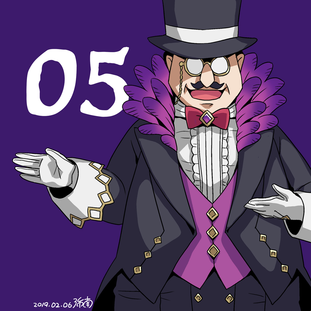 1boy, :d, artist_name, bad_id, bad_pixiv_id, beloukas_(tate_no_yuusha_no_nariagari), black_hat, black_jacket