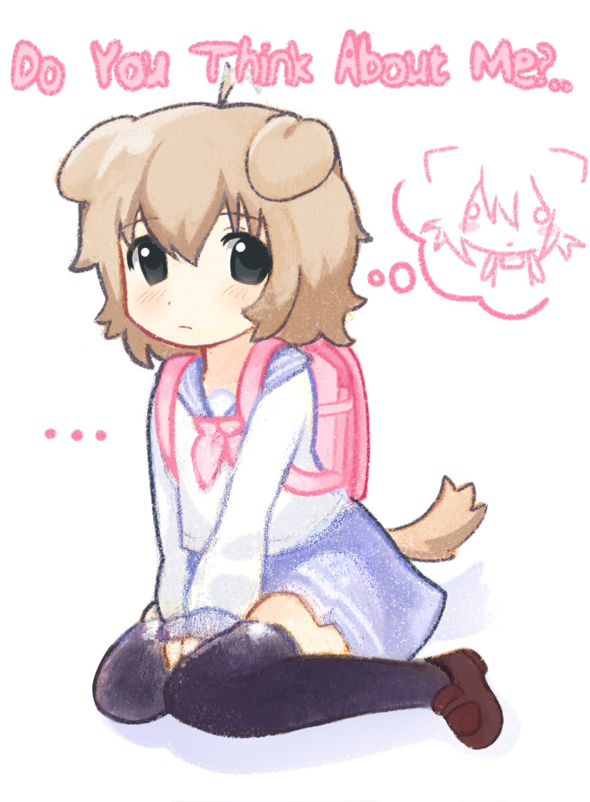 1girl, 1other, 2000s_(style), abekomo, ahoge, animal_ears, backpack, bag