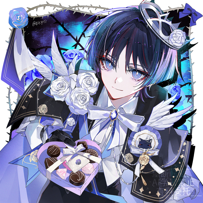 1boy, adapted_costume, alternate_costume, animal_print, black_capelet, black_gloves, black_hair, black_pants