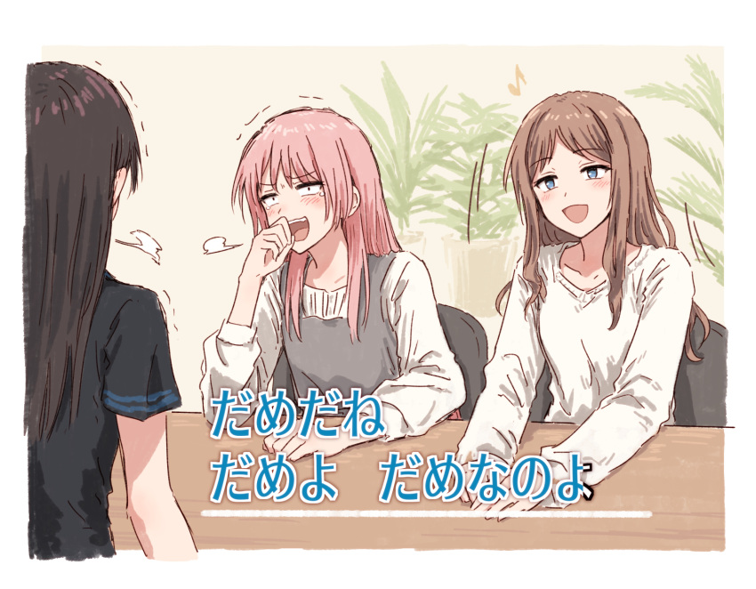 bad_id, bad_twitter_id, baka_mitai_(meme), bang_dream!, bang_dream!_it's_mygo!!!!!, black_hair, black_shirt, border