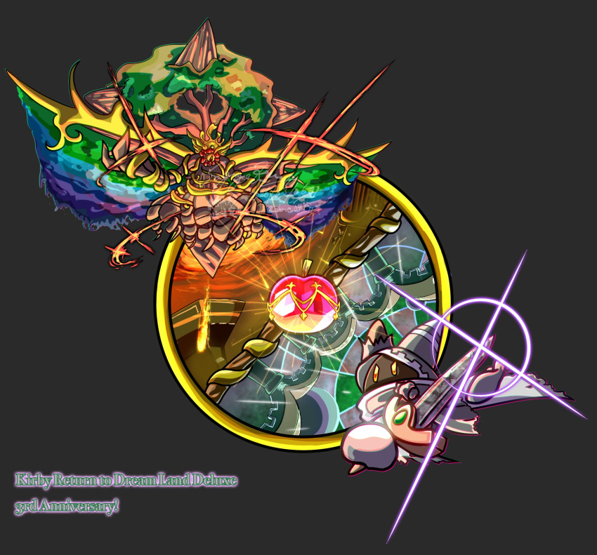 anniversary, commentary_request, gem_apple, grey_background, highres, holding, holding_sword, holding_weapon