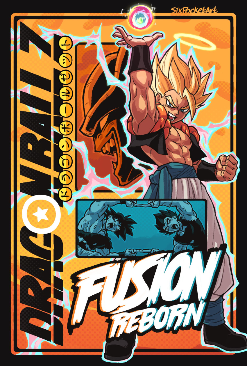 3boys, absurdres, dragon_ball, dragon_ball_z, fusion, gogeta, highres, male_focus