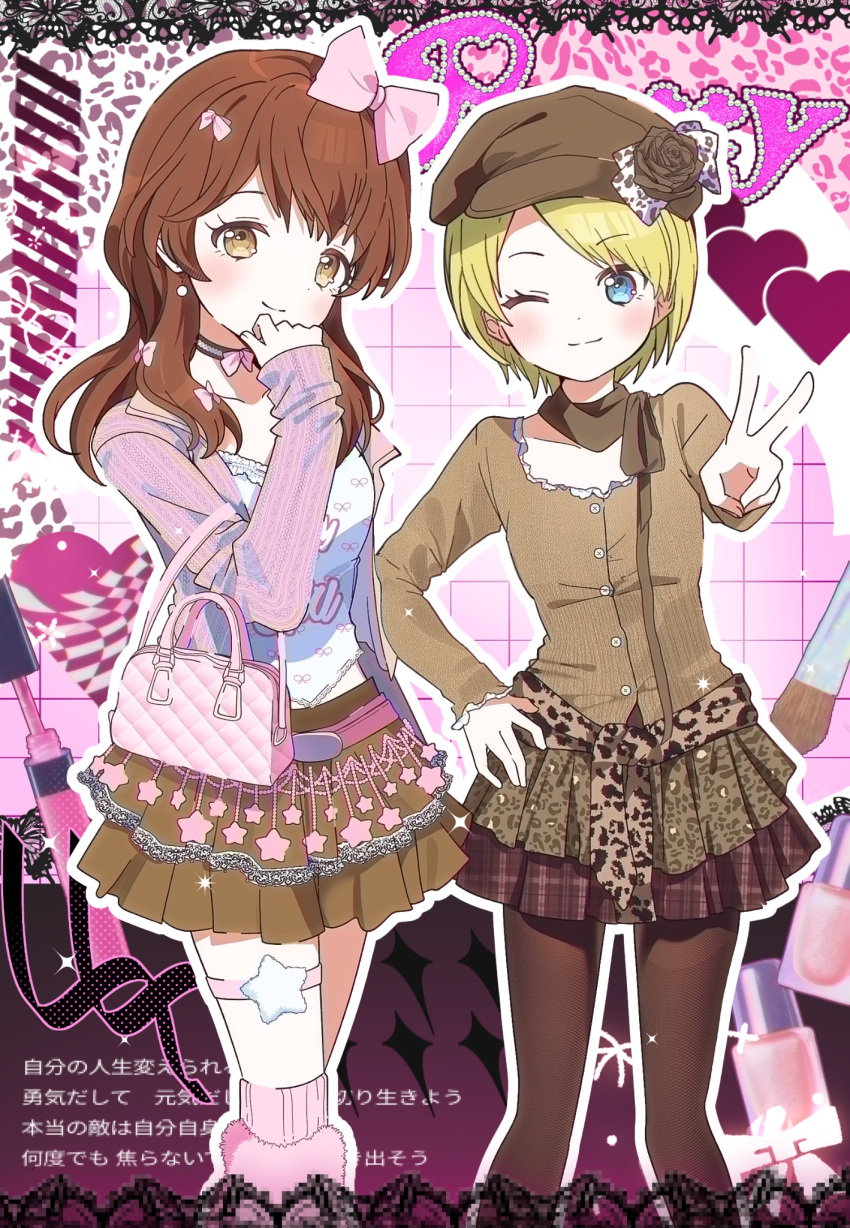 2girls, animal_print, artist_request, blonde_hair, blue_eyes, bow, brown_eyes, brown_hair