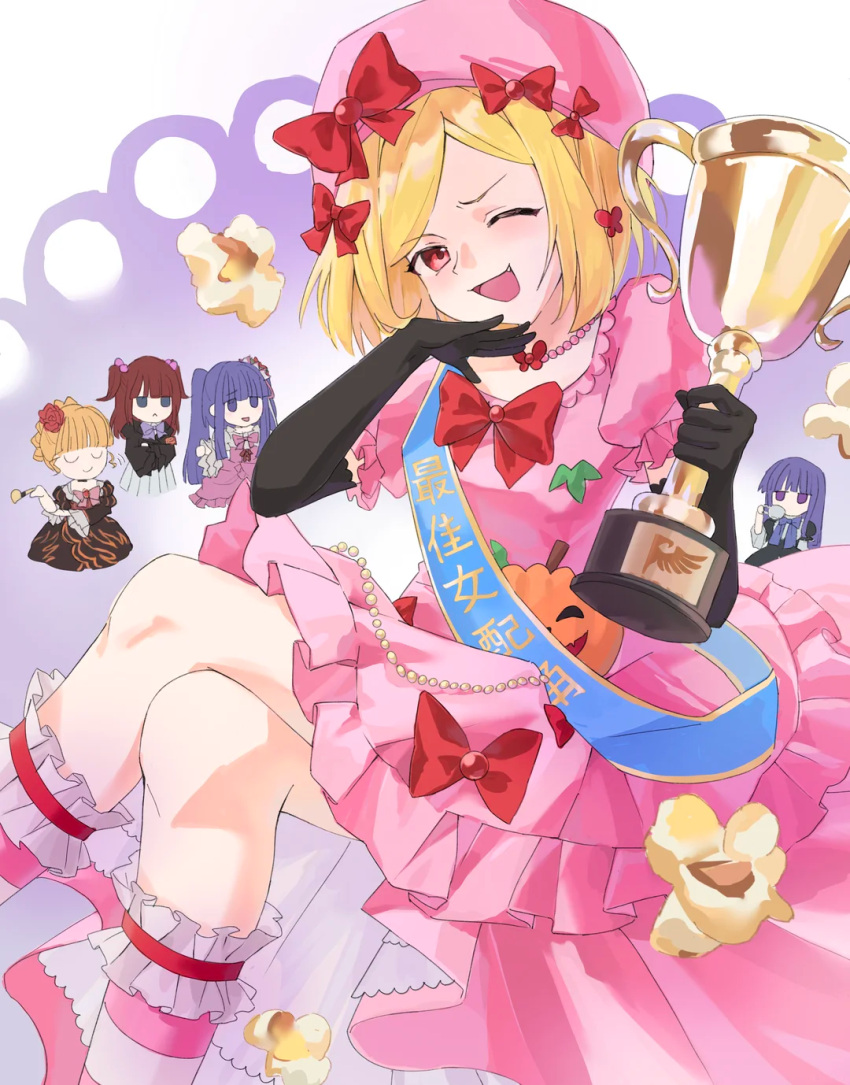 5girls, ;d, ato, bead_necklace, beads, beatrice_(umineko), beret, black_dress