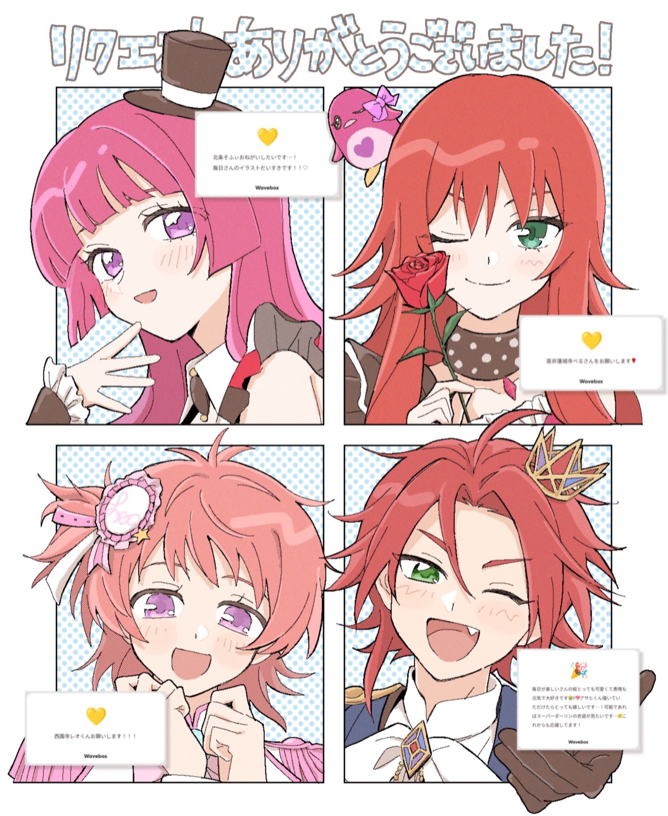 2boys, 2girls, :d, ;d, bird, blunt_bangs, commentary, crossdressing