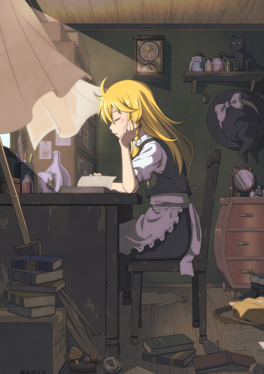 1girl, apron, bag, black_boots, black_cat, black_hat, black_skirt, black_vest, blonde_hair, book, book_stack, bookshelf, boots, bow, box, braid, broom, cardboard_box, cat, chair, clock, closed_eyes, commentary_request, crumpled_paper, cup, curtains, desk, flask, from_side, glass_jar, hair_bow, hat, hat_bow, highres, indoors, inuno_rakugaki, kirisame_marisa, long_hair, mirror, mug, mushroom, paper, pen, plant, potted_plant, puffy_short_sleeves, puffy_sleeves, reading, shirt, short_sleeves, side_braid, single_braid, sitting, skirt, solo, touhou, unworn_headwear, vest, waist_apron, white_apron, white_bow, white_shirt, window, witch_hat, wooden_floor