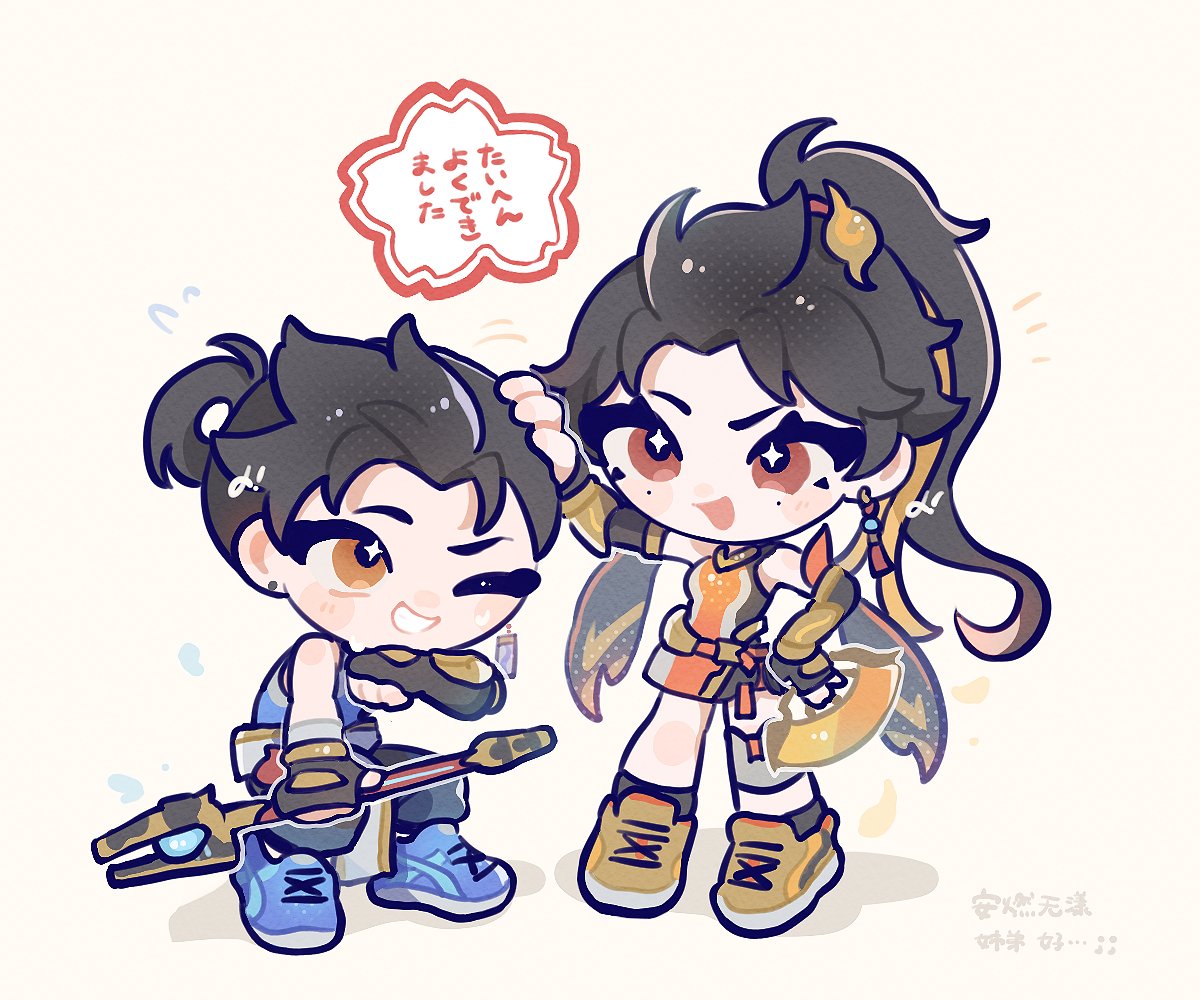 1boy, 1girl, :d, akameno, anran_(overwatch), bare_shoulders, black_gloves, black_hair